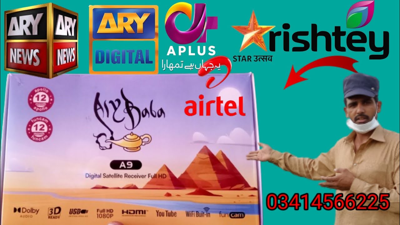 Alibaba A9 setting Video receiver latest update Airtel 108e