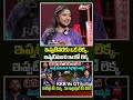 ఇప్పటివరకు ఒక లెక్క...ఇప్పటినుంచి ఇంకో లెక్క GT Vs KKR | IPL 2026 | Best TV