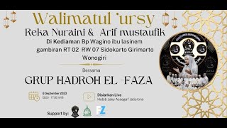 🔴 LIVE WALIMATUL' URSY REKA NURAINI & ARIF MUSTAIFIK || GAMBIRAN, SIDOKARTO 8 SEPTEMBER 2023