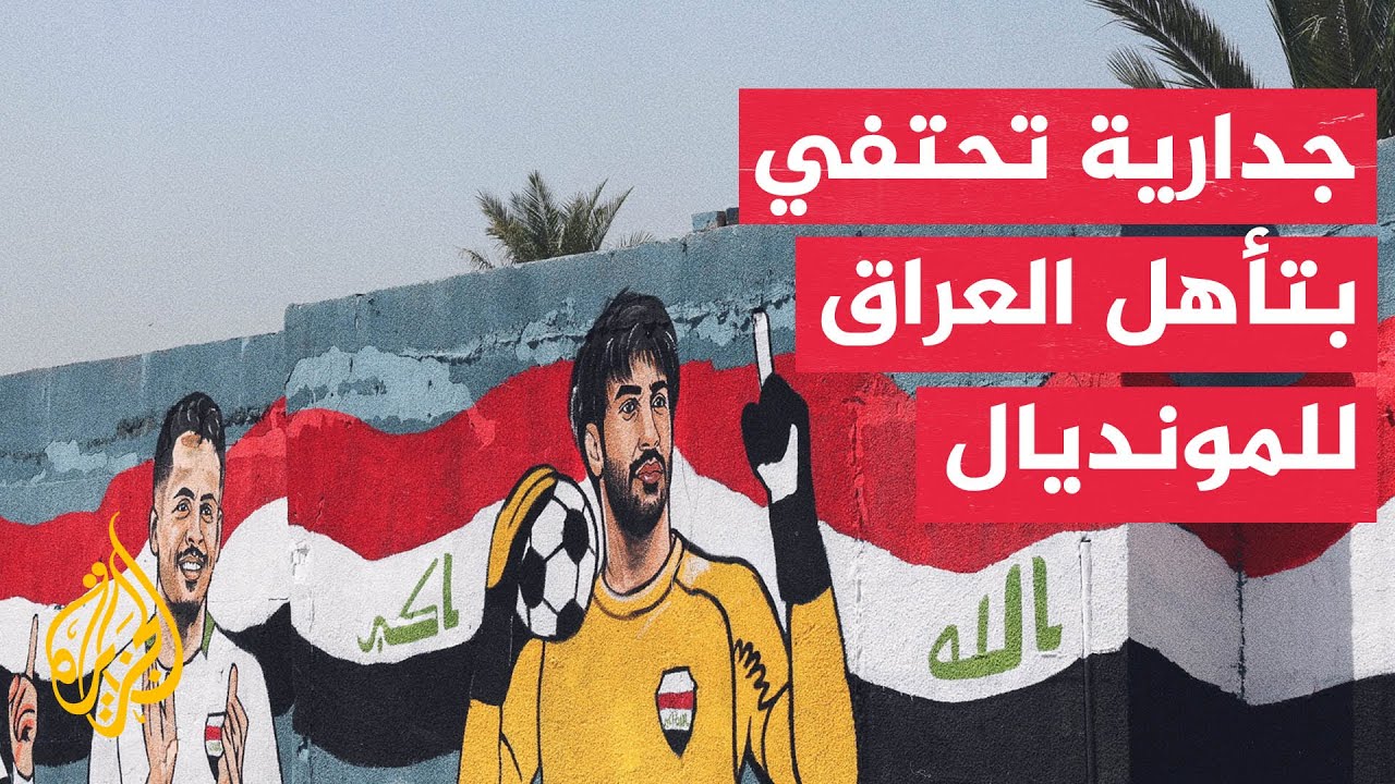 ������ ���� ��� ����� ����� ������ �� �����
 - نشر قبل 14 دقيقة