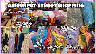 Ameerpet street shopping 🛍️|| cheapest fabrics 😱|| 100rs fabric ,70rs fabric 😍|| Sonys diary