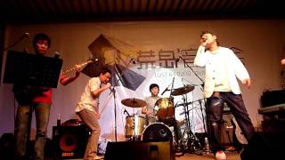 981107 陳昇&阿VON-[P.S.是的，我在廣州] -19多情兄