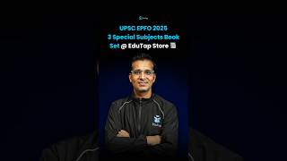 UPSC EPFO Book | UPSC EPFO Booklist | UPSC EPFO EO AO & APFC Questions Books | UPSC EPFO MCQ |EduTap