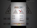Analogy रीज़निंग | Number Analogy | Reasoning Classes for SSC CGL GD Exam| Missing Number| #maths