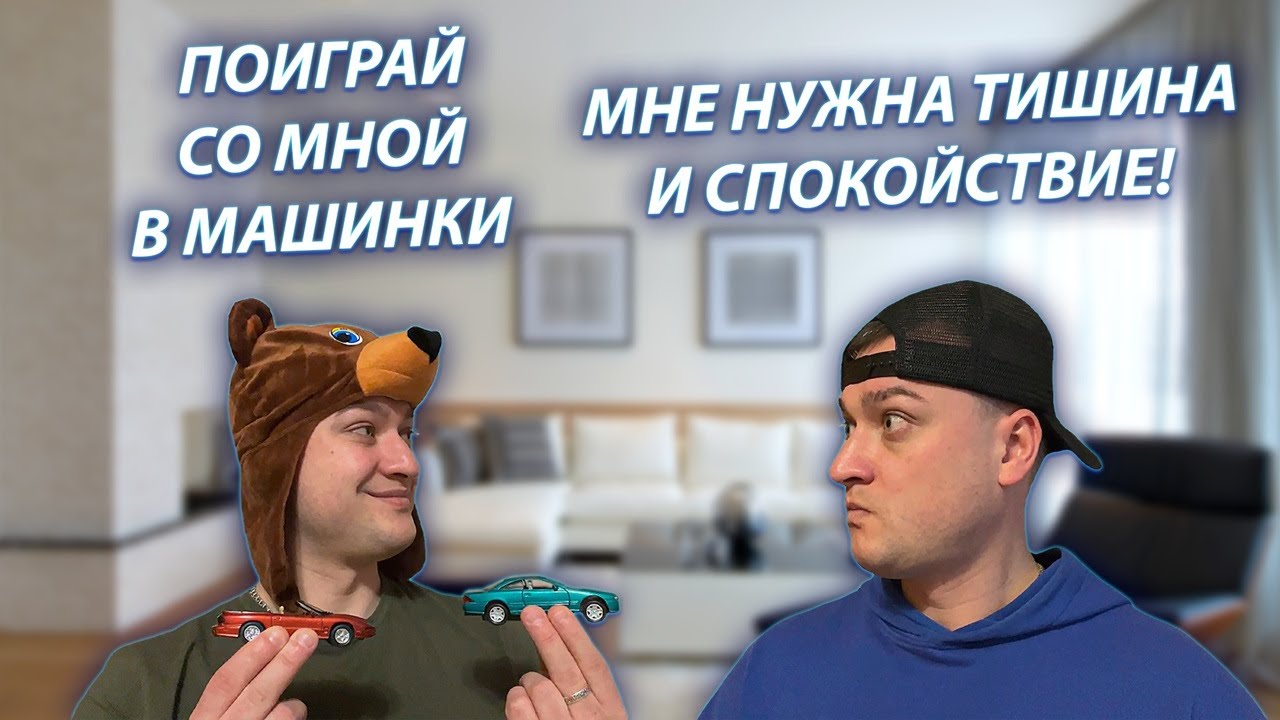 СЕРИАЛ "ВЕСЁЛАЯ СЕМЕЙКА" / 3 СЕЗОН / 152 СЕРИЯ / ИГОРЕК МЕШАЕТ ГОТОВИТЬСЯ К СЕССИИ / GREY SHIP