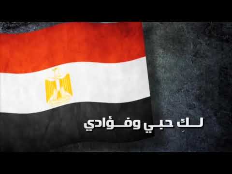 شادية حبيبتي يا مصر أغنية رائعة   