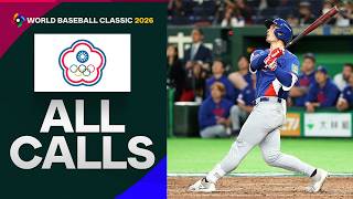 All Calls Of Stuart Fairchilds Go-Ahead Two-Run Home Run Against Korea World Baseball Clic