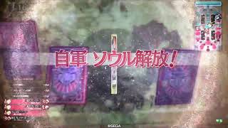 【wlw】基礎練習中(サンドCR4)