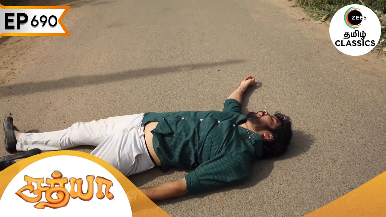 பிரபு ஒரு விபத்தை சந்திக்கிறார் | Sathya | Ep 690 | ZEE5 Tamil Classic