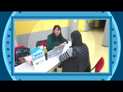 巨匠電腦2017第四季南區聯合徵才面試會
