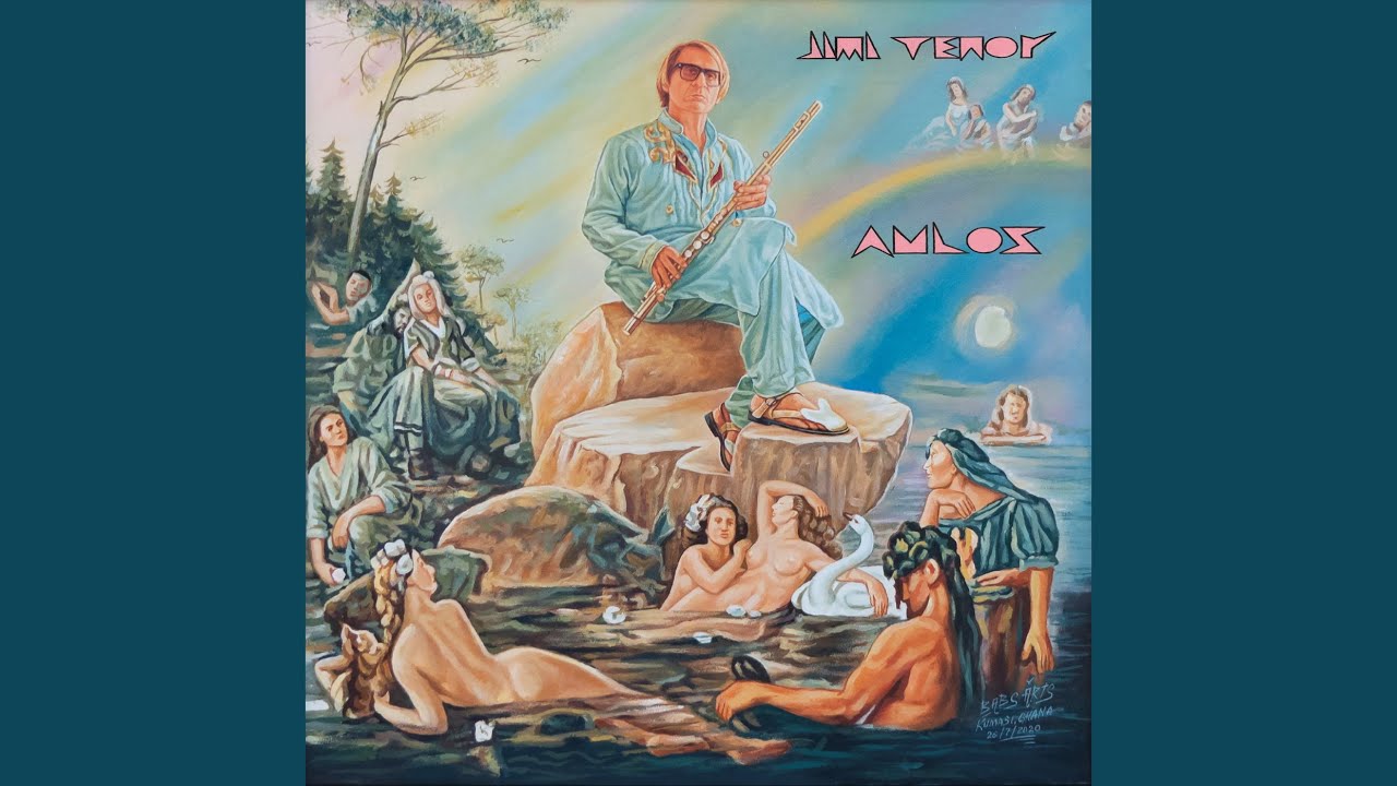 Watch Aulos III on YouTube Watch Aulos III on YouTube