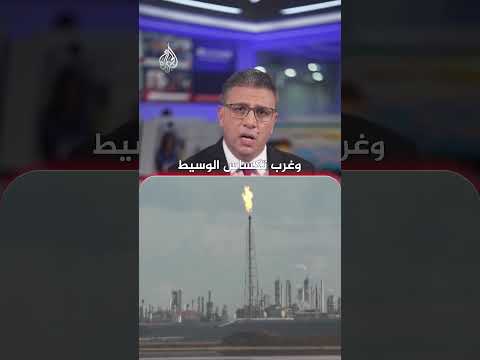 ترمب يفرض حصارا بحريا نفطيا على فنزويلا