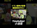 2026年5月16日