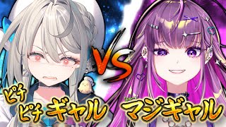 本阿弥あずさ(ほんあみあずさ)の配信のサムネイル画像