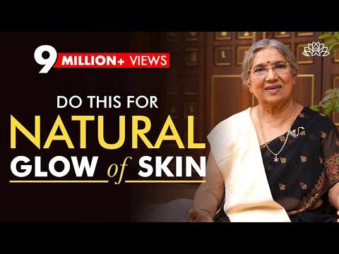 वीडियो: त्वचा को प्राकृतिक रूप से चमकदार बनाने के 3 तरीके