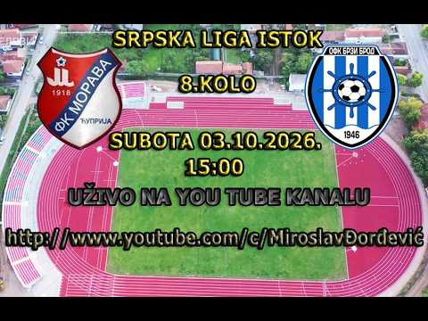 Morava 1918 - OFK Brzi Brod  LIVE