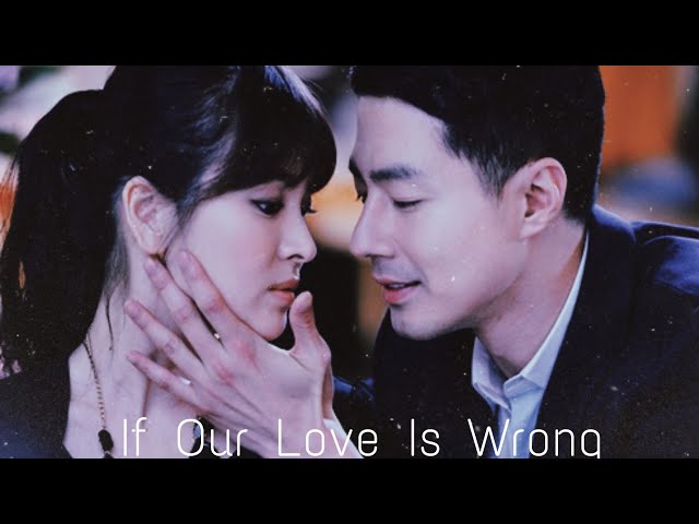 Oh Soo x Oh Young | If Our Love Is Wrong | That Winter, The Wind Blows class=