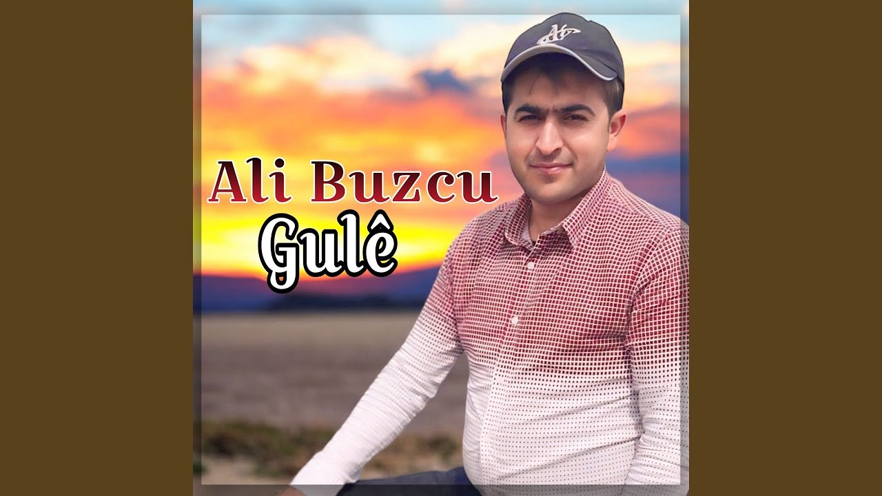 Watch Gule on YouTube Watch Gule on YouTube