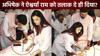 Did Aishwarya Rai And Abhishek Bachchan Get Divorced? Was Nimrat Kaur The Reason?