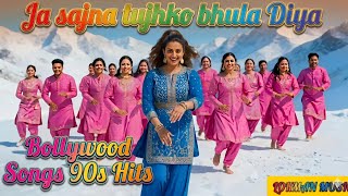Ja Sajna Tujhko Bhula Diya original Lokman  Hindi Song 