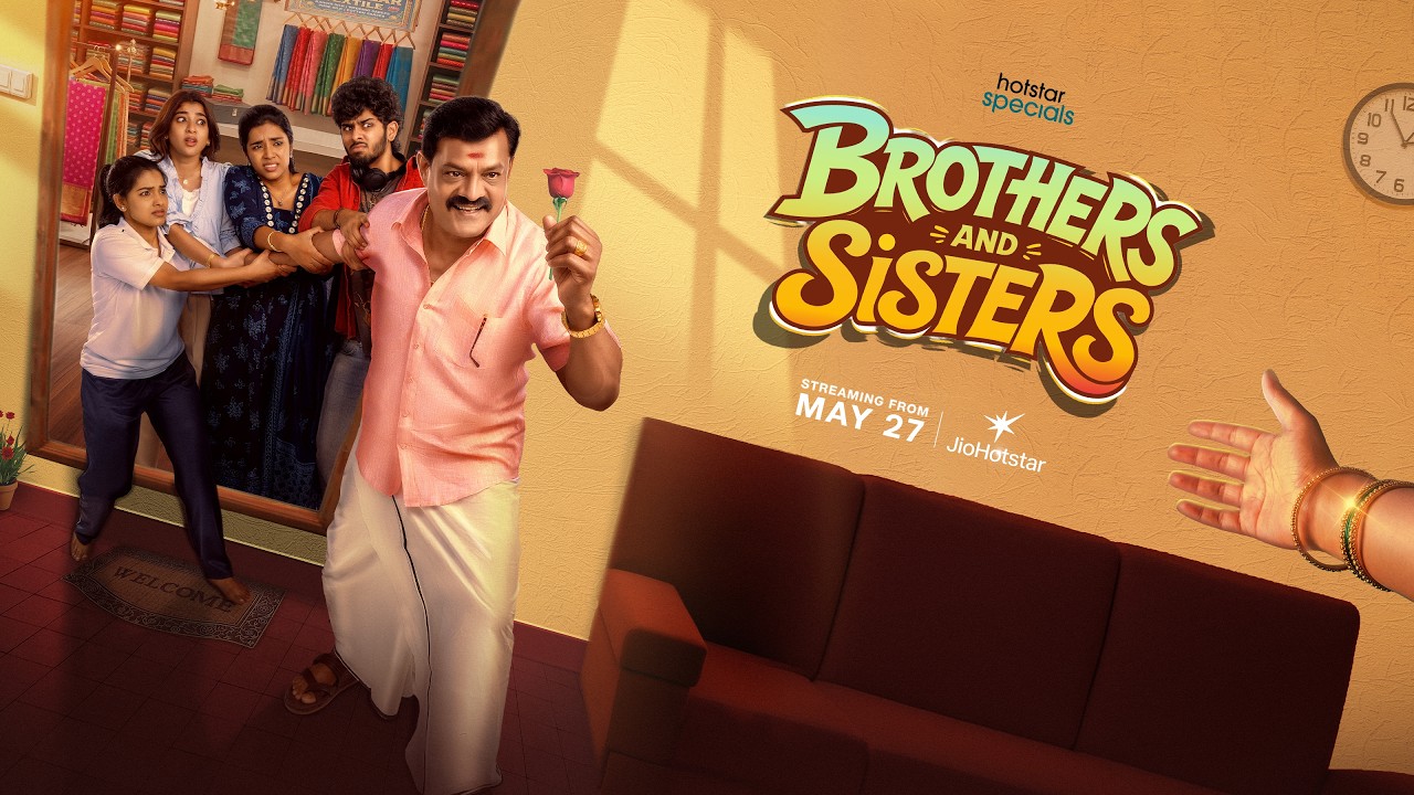 Brothers and Sisters trailer