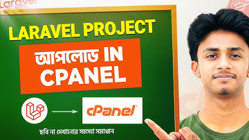 How to Host Laravel Project on cPanel | Laravel Live Server Upload | Bangla Tutorial | Laravel 12