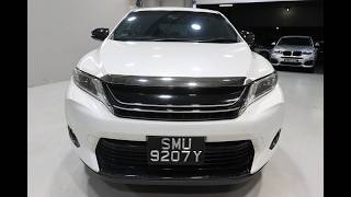 TOYOTA HARRIER YOM2016 SMU9207Y TOYOTA HARRIER YOM2016 SMU9207Y