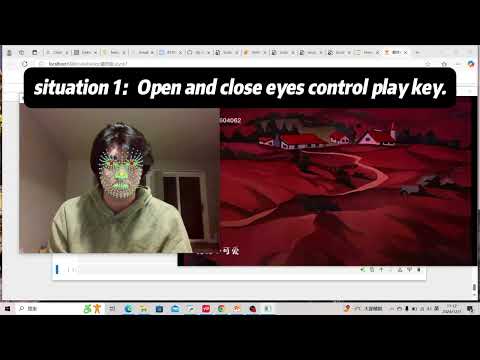 Fall 2024 - Machine Vision Final Project - Group 8 - Look Based Media Player
