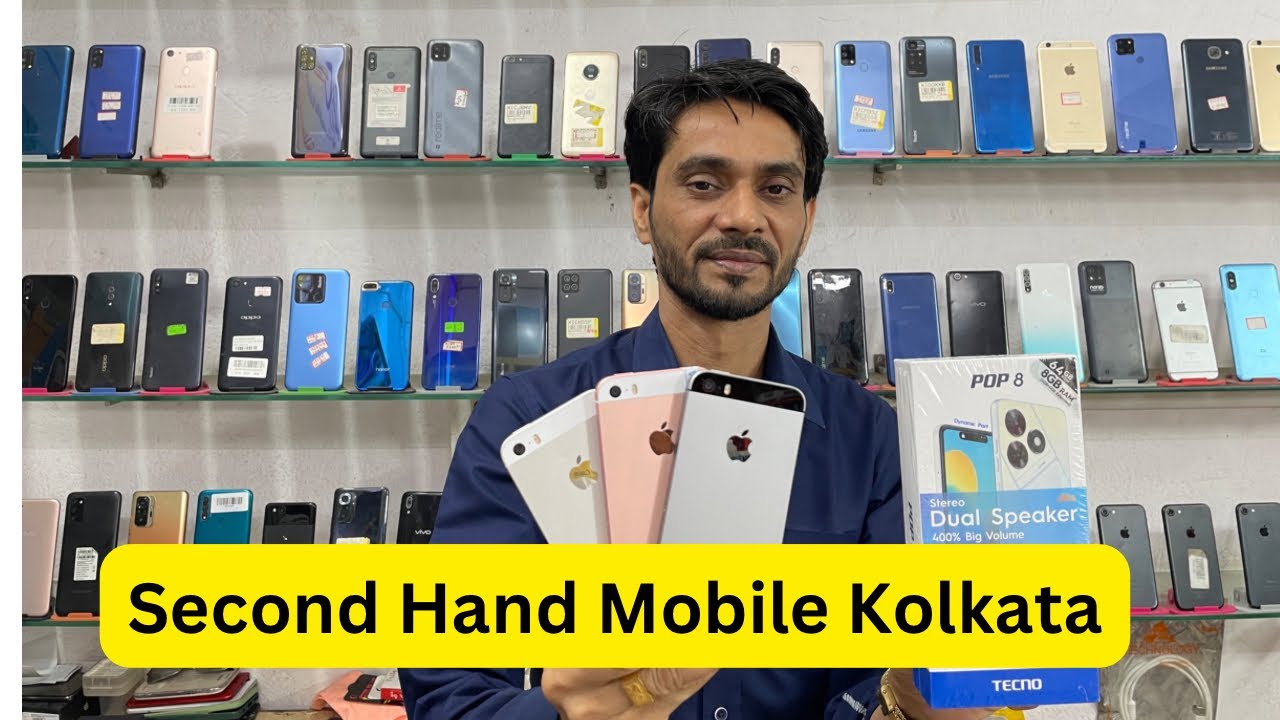 Offer Mobile Kolkata🤩 Second Hand Mobile In Kolkata Cheapest Rate New