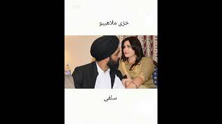 سیکس نغمه با ملاهیبت الله سکس افغانی سیکس پشتو