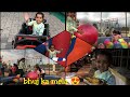 Arya 😍 Bhuj ka Mela 😊 Medo ayo re 🥳