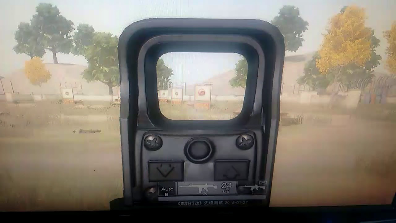 Script No recoil Knives Out