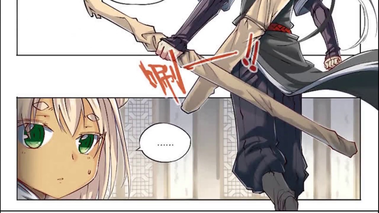 Jiang Ye Chapter 34 - YouTube