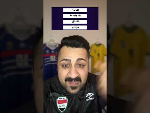 فيديو: كيف تبدو لمبة كاماسيا؟