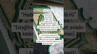 Her Beğeni Bir Amin Olsun