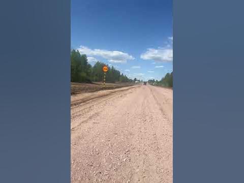Перс - YouTube