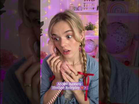 #asmr Anxiety Hotline 💘 Patreon Exclusive ✨ #fyp #asmrsounds #relax #sleep #asmrvideo