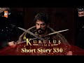 Kurulus Osman Urdu Short Story 330 I Qabeele Ka Naya Nizaam Kurulus Osman Urdu Short Story 330 I Qabeele Ka Naya Nizaam