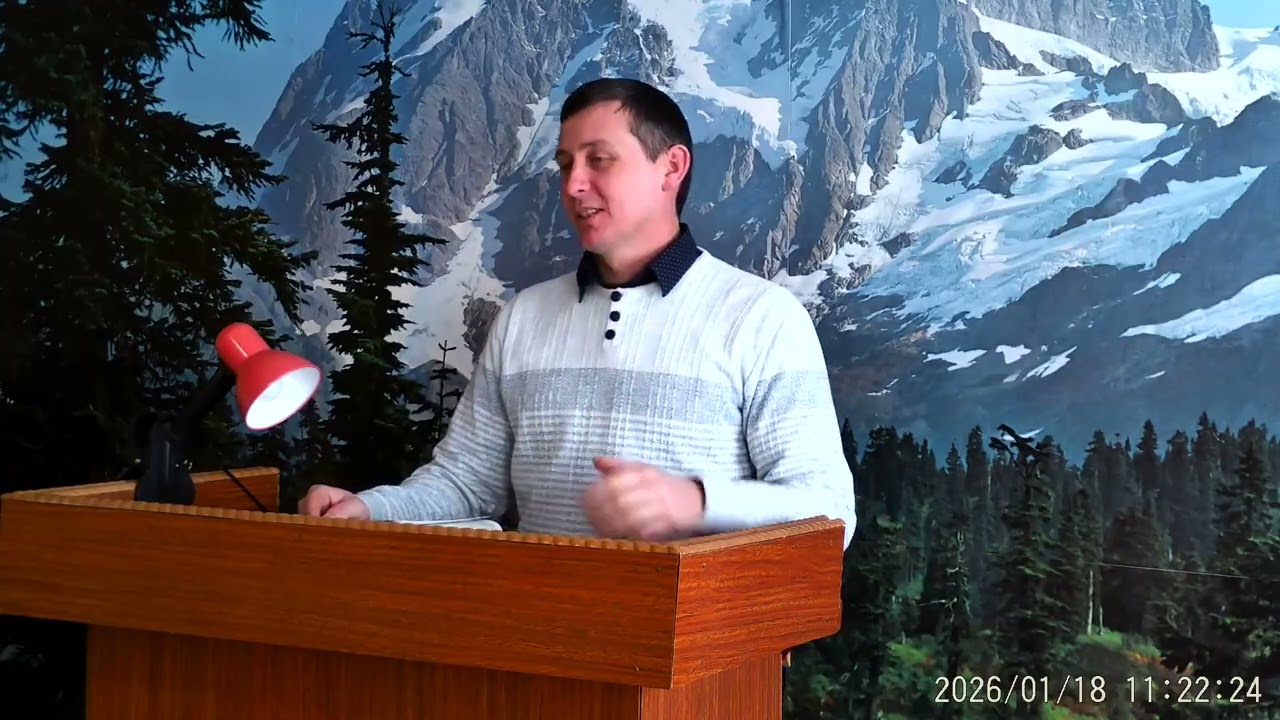 18 01 2026 Джурків богослужіння