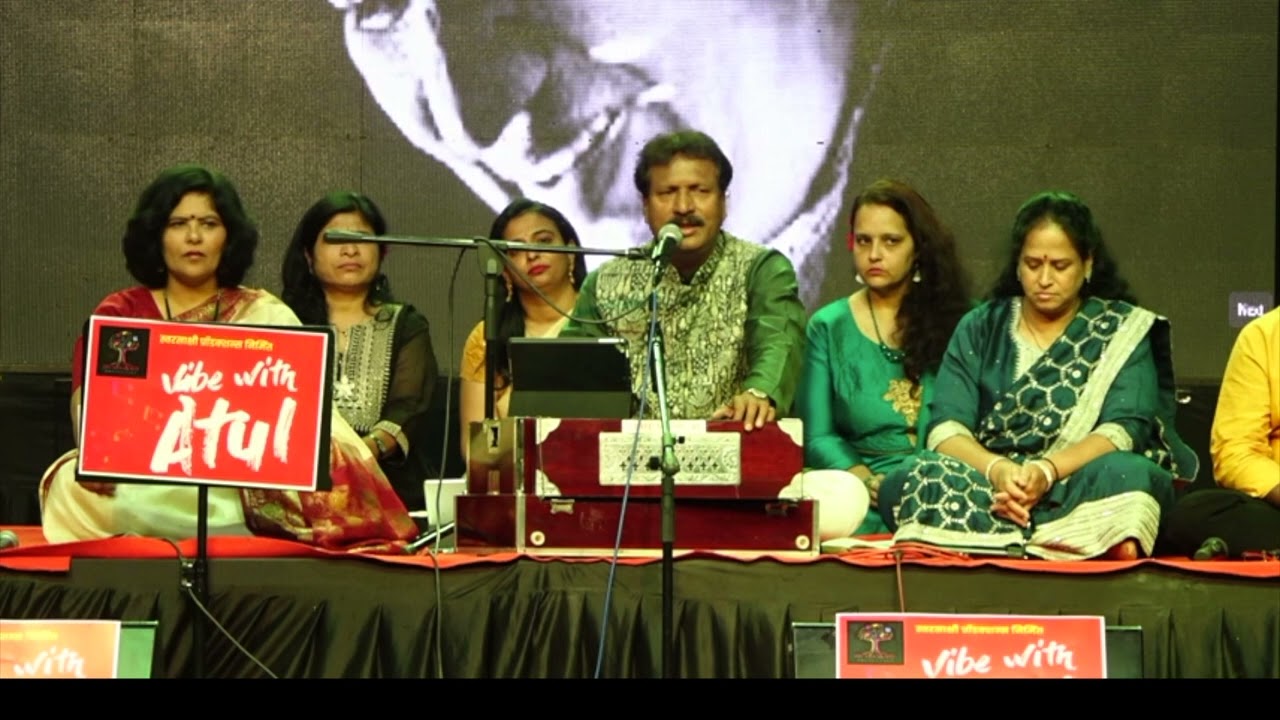 Chod de sari duniya / Atul Dive / Lata Mangeshkar