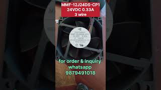 Mmf-12J24Ds-Cp1 24Vdc 0.33A Ac Drive Cooling Fan 1142026