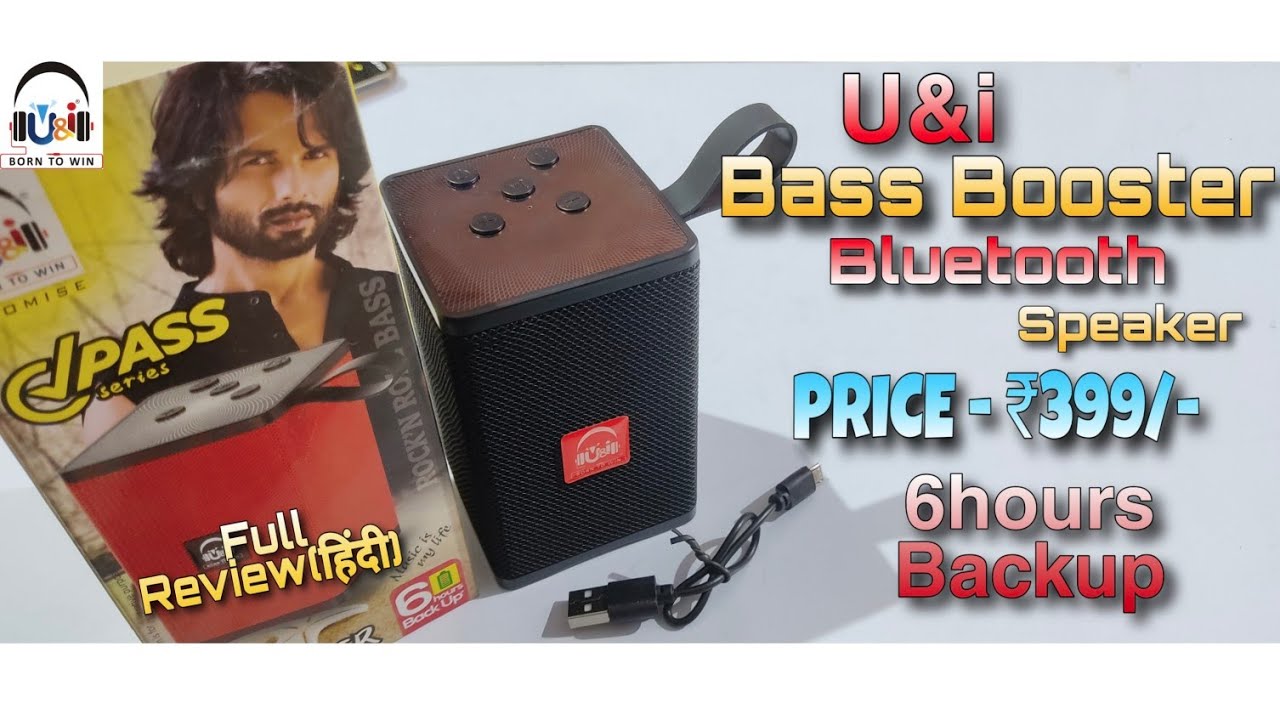 U&i Bluetooth speaker Bass Booster Price399 RS. Best Under500Rs Bluetooth speaker