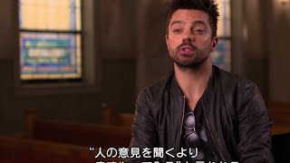 ドミニク・クーパーが演じるは「笑いながら殴る人」／ドラマ『プリーチャー』特別映像