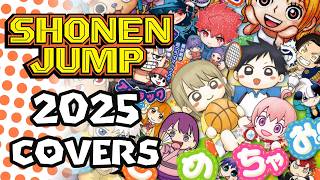 Ranking Every Shonen Jump Cover in 2025