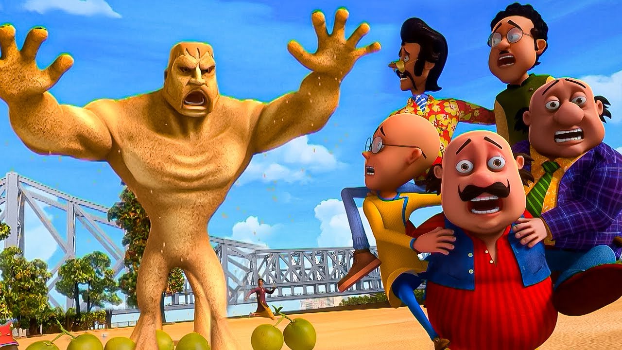 ಮೋಟು ಸ್ಯಾಂಡ್ ಮ್ಯಾನ್‌ನ್ನು ಎಚ್ಚರಿಸಿದನು | Motu Patlu | Motu Woke the Sand Man