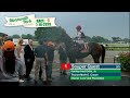 MONMOUTH PARK 07-18-2026 RACE 9 - THE WOLF HILL STAKES