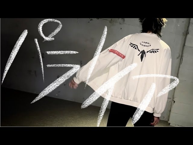 【東京リベンジャーズ】パラノイア踊ってみた【コスプレ】