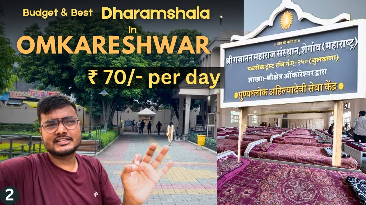 Budget stay in Omkareshwar | Best Dharamshala in Omkareshwar | Omkareshwar Stay Options