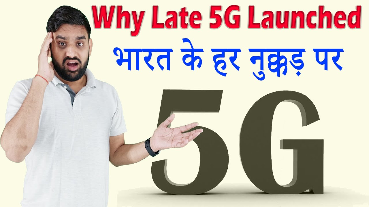 why-deploy-5g-full-india-launched-by-jio-true-5g-airtel-5g-plus-all