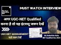 UGC NET Qualified Dec 2024 Interview in Management Subject Mr.Sadashiba Sahu Must Watch